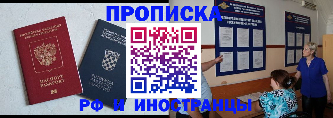 форма 3 в Мелеузе